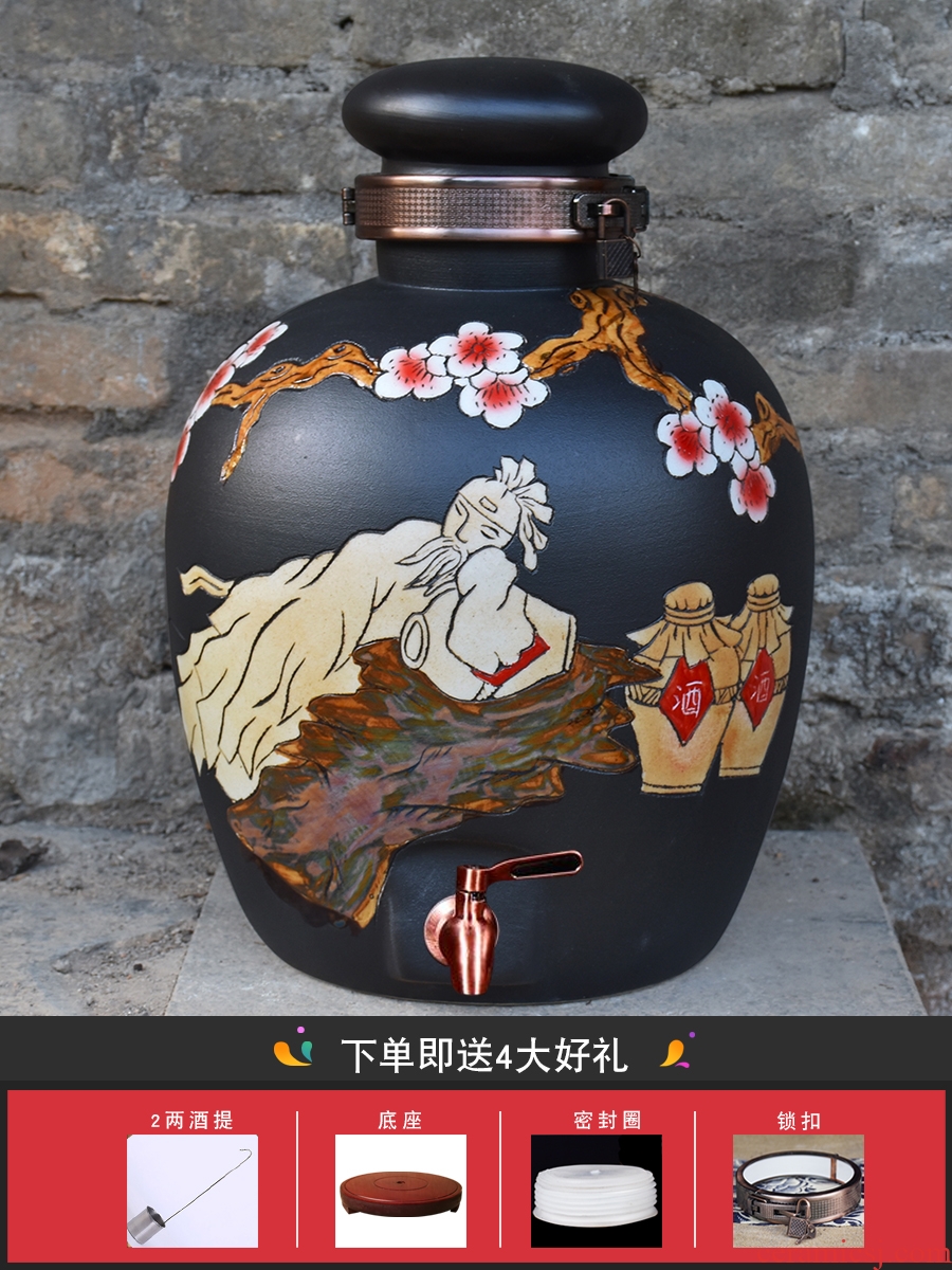 Jingdezhen ceramic jars sealed 50 jins home 20 jins archaize storing wine wine jar jar it 30 kg bottles