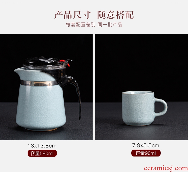 Your up and elegant glass teapot teacup ceramic teapot tea separation tank filter tea to the home office
