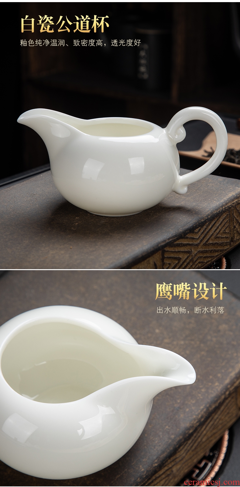 Reasonable dehua suet jade white porcelain cup) finger points tea ceramic household contracted tea accessories