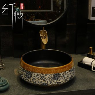 Archaize stage basin round the sink basin character art home for wash gargle balcony ceramic sinks blue and white