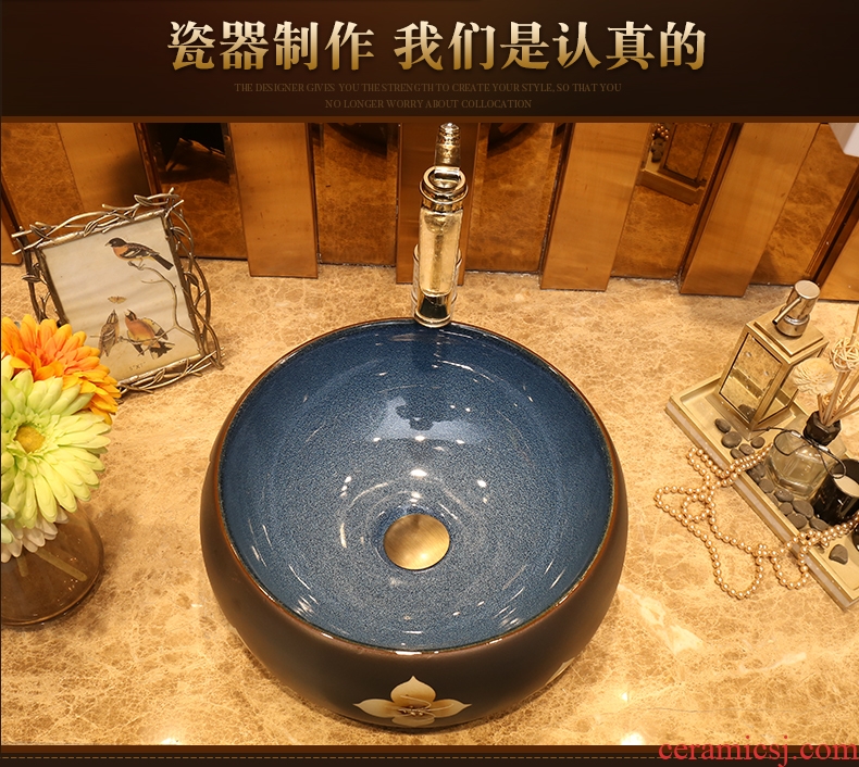 Household washing basin stage basin round art ceramic basin bathroom sinks the basin that wash a face on the sink