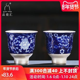 The Product of jingdezhen porcelain remit ji blue glaze tasted silver gilding ceramic cup warm hand cup sample tea cup individual CPU master CPU