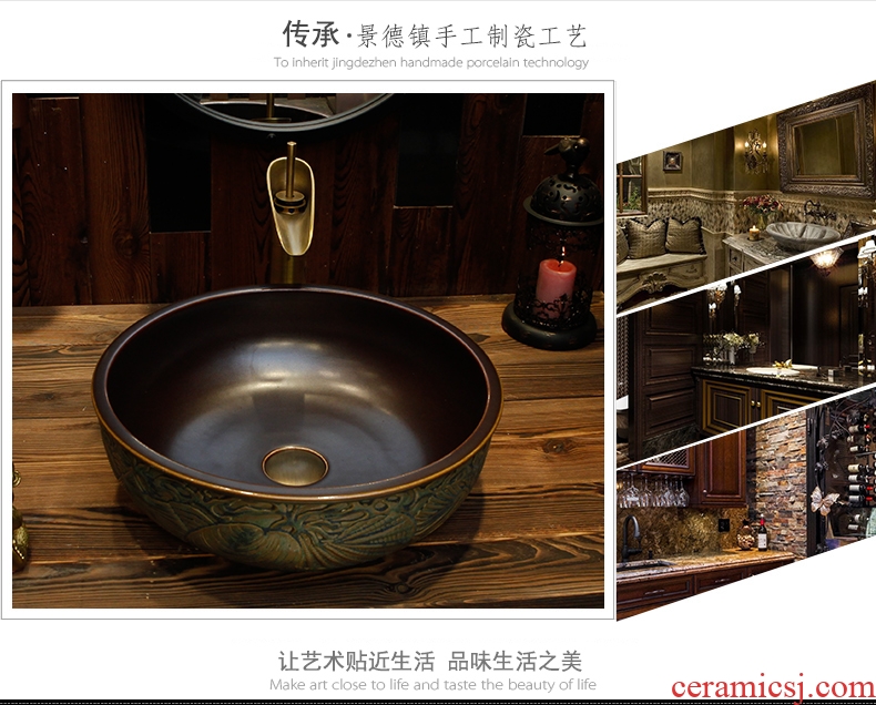 Anaglyph archaize lavatory toilet lavabo square Chinese ceramic art restoring ancient ways is the stage basin in northern basin