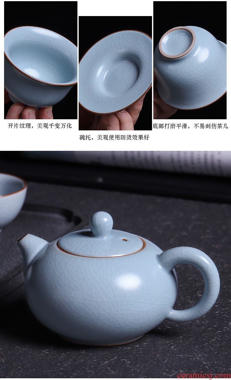 Your up kung fu tea set gift set gift high - grade household jingdezhen ceramic teapot teacup cracked ice crack