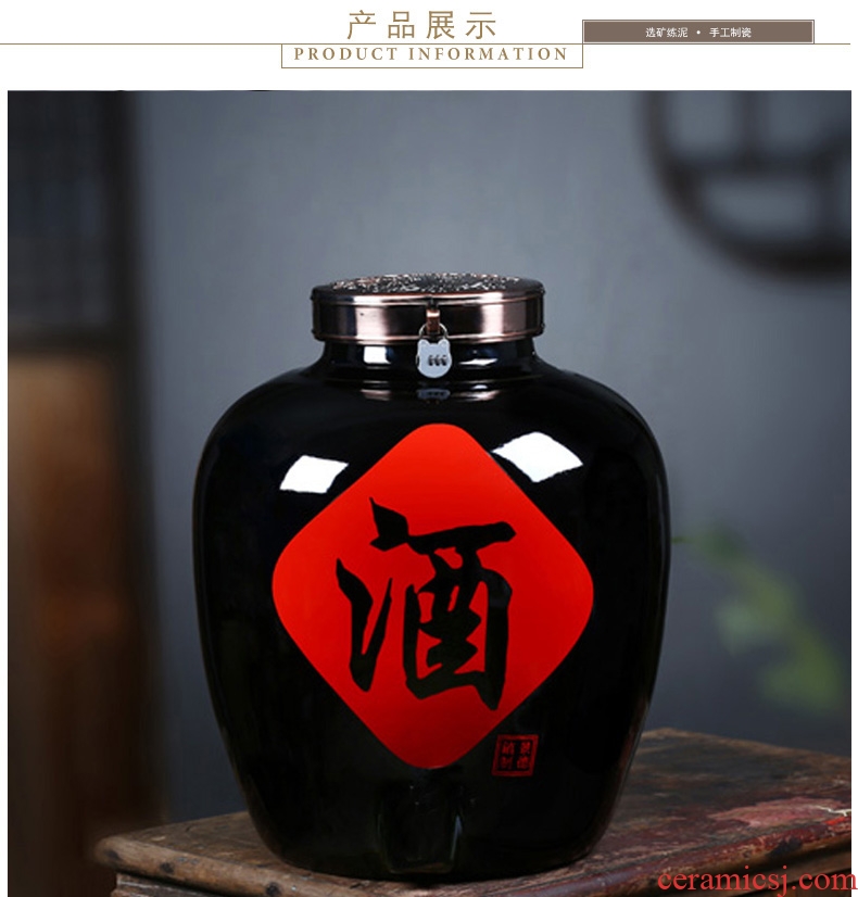 Jingdezhen ceramic jars 100 catties 150 catties 200 jins jar black glaze it brew cylinder mercifully jars