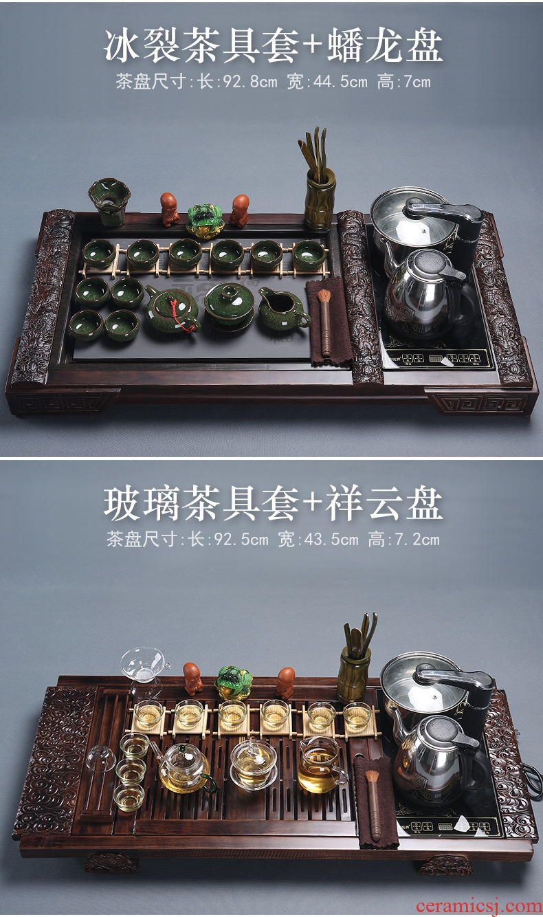 Quiet life purple sand tea set household contracted and I tea table of pottery and porcelain of a complete set of kung fu solid wood tea tray