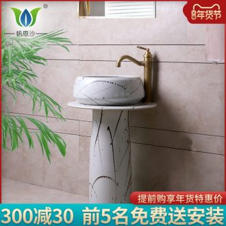 Lavabo ceramic column basin pillar type lavatory small family one small mini toilet floor