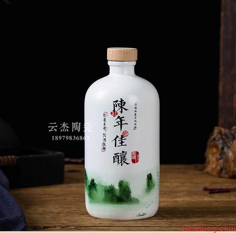 Jingdezhen ceramic bottle 1 catty vintages seal pot liquor small it empty jar wine cellar