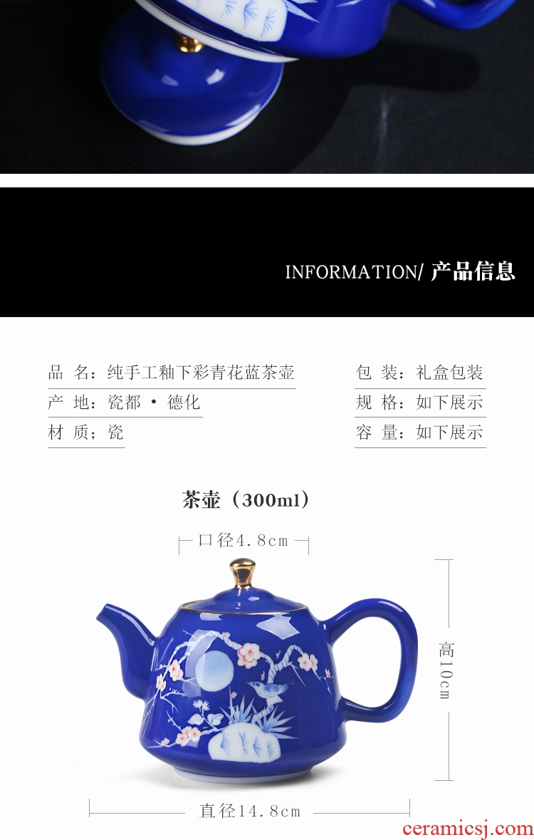 The Product under glaze color blue and white porcelain remit blue teapot pure manual hand - made home portable teapot ceramic kung fu tea set