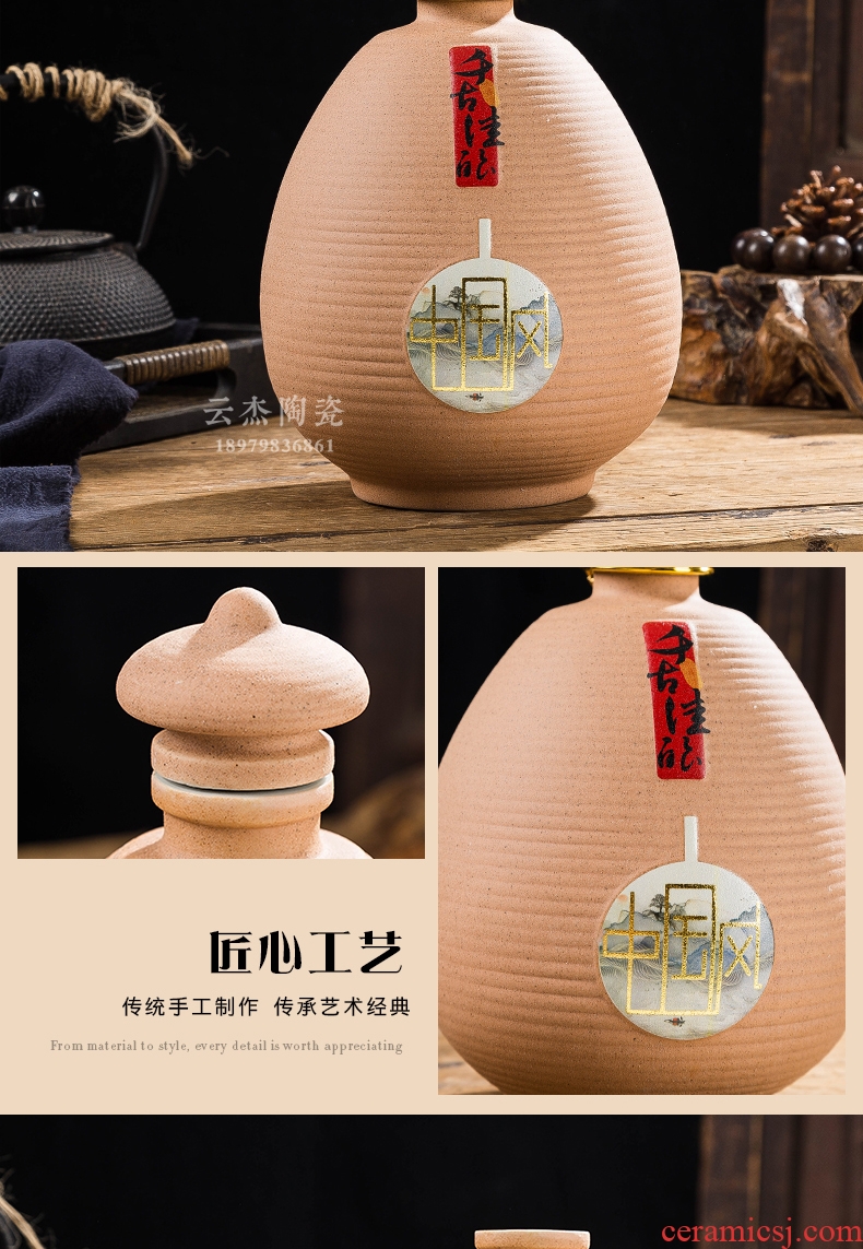 Ceramic bottle decoration ideas 1 catty put empty bottles household seal make Chinese liquor wine jar jar pot of furnishing articles