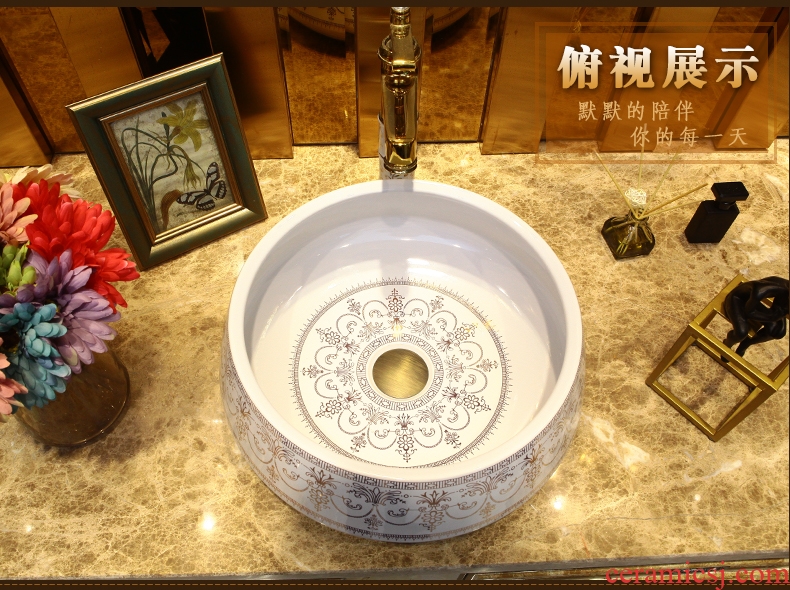 Europe type lavatory basin of the basin that wash a face on stage art of jingdezhen ceramic lavabo fangyuan Nordic and simplified