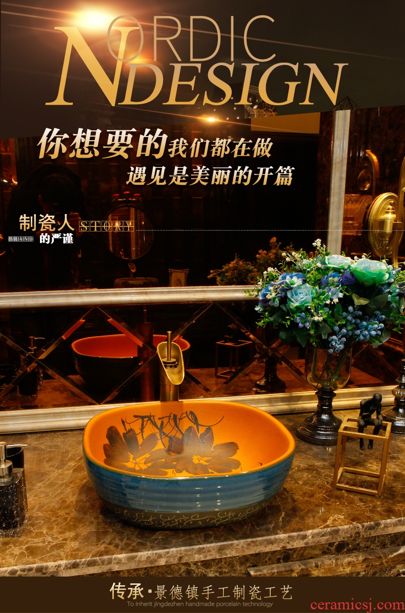 Ceramic art basin of restoring ancient ways round square of toilet stage basin archaize lavatory sink basin basin