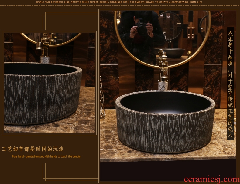 Basin of northern Europe on the ceramic lavabo round black contracted the lavatory Basin of restoring ancient ways is the stage Basin European art