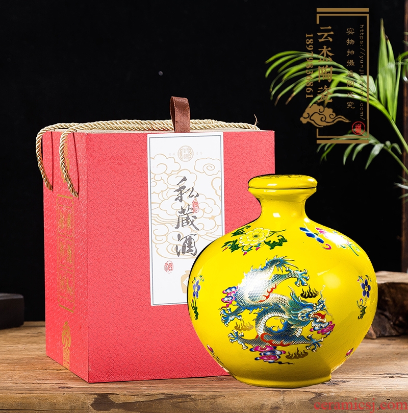 Jingdezhen ceramic jars 5 jins deacnter liquor red flat cover small expressions using sealed wine it mercifully wine jars