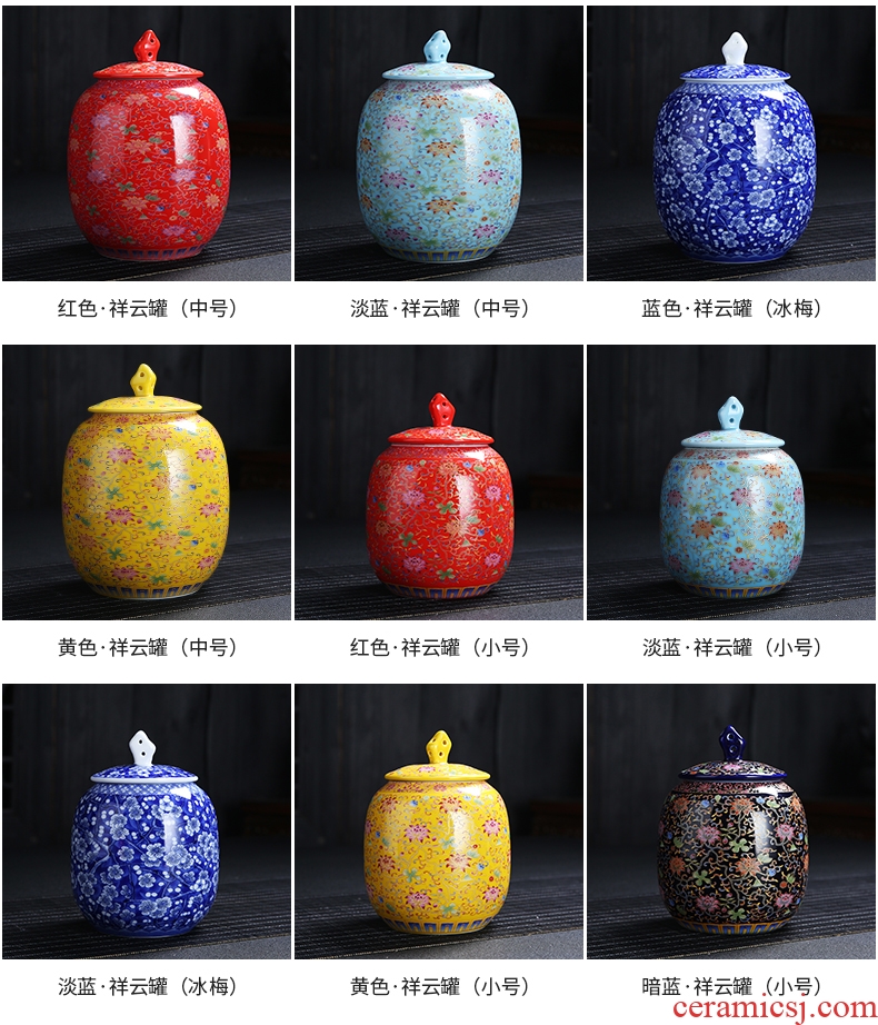 Auspicious yuan ji blue glaze caddy fixings colored enamel porcelain big in number seal pot home tea leaves red blue