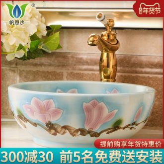 Easy on the lavatory basin ceramic art basin basin small restoring ancient ways round home toilet lavabo