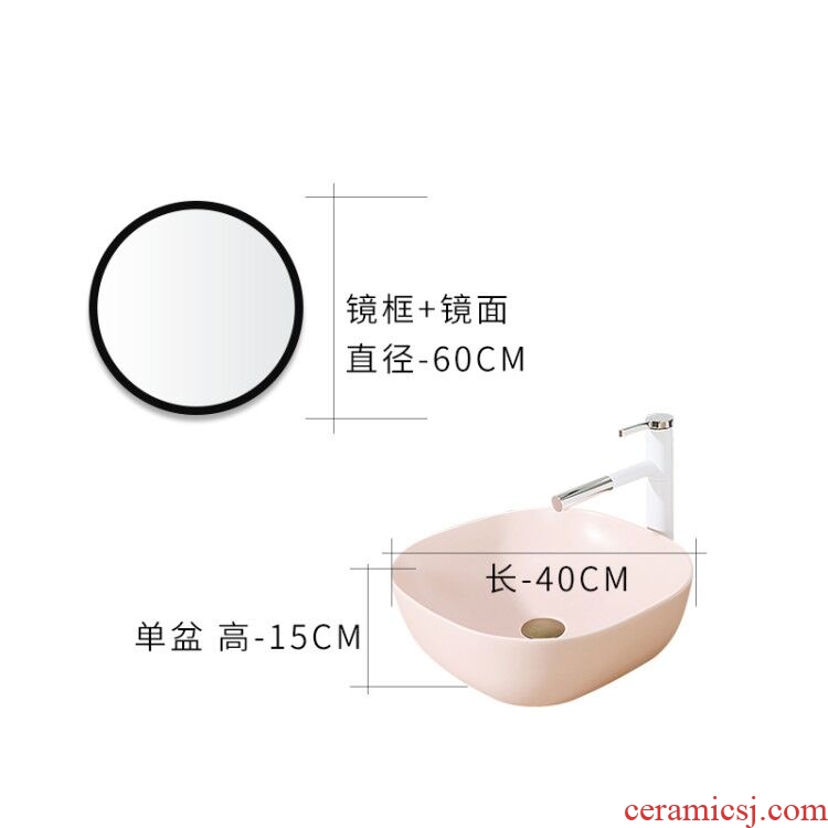 Square ceramic toilet lavabo matte enrolled the lavatory basin of northern Europe on household art basin water basin basin