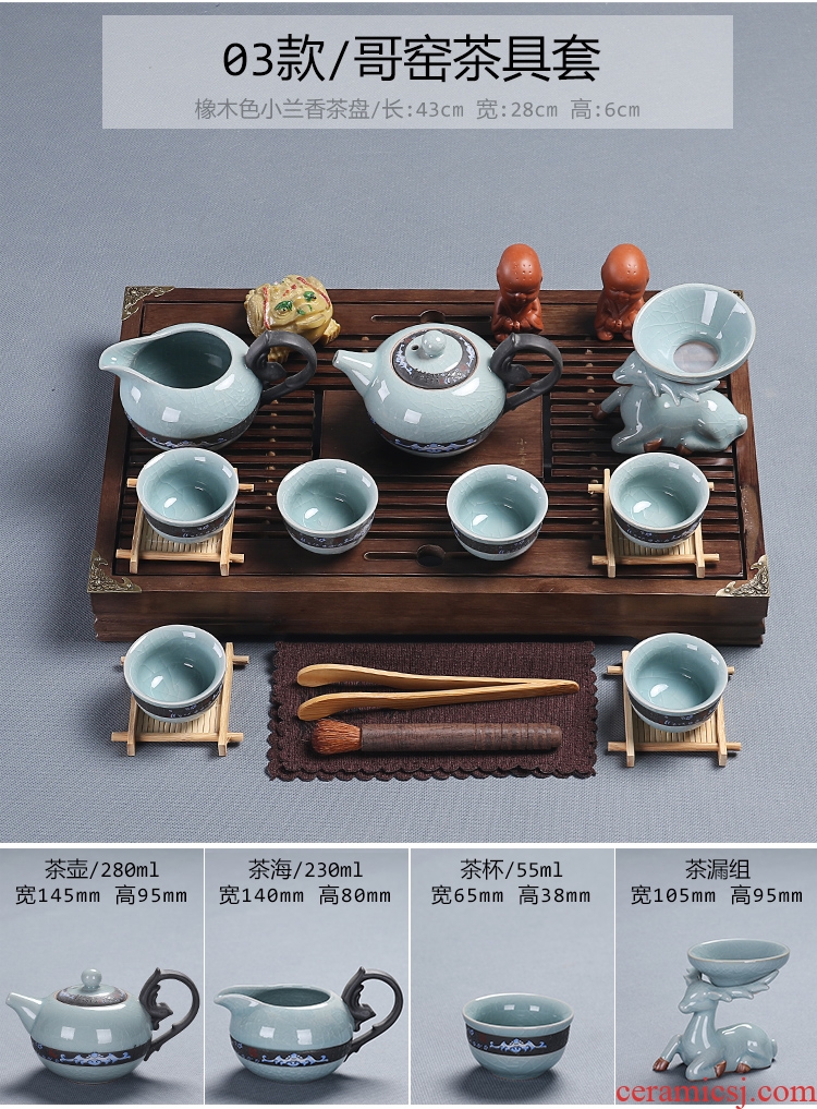 Purple sand pottery and porcelain kung fu tea set household contracted small office solid wood tea tray cups the draw - out type tea table set