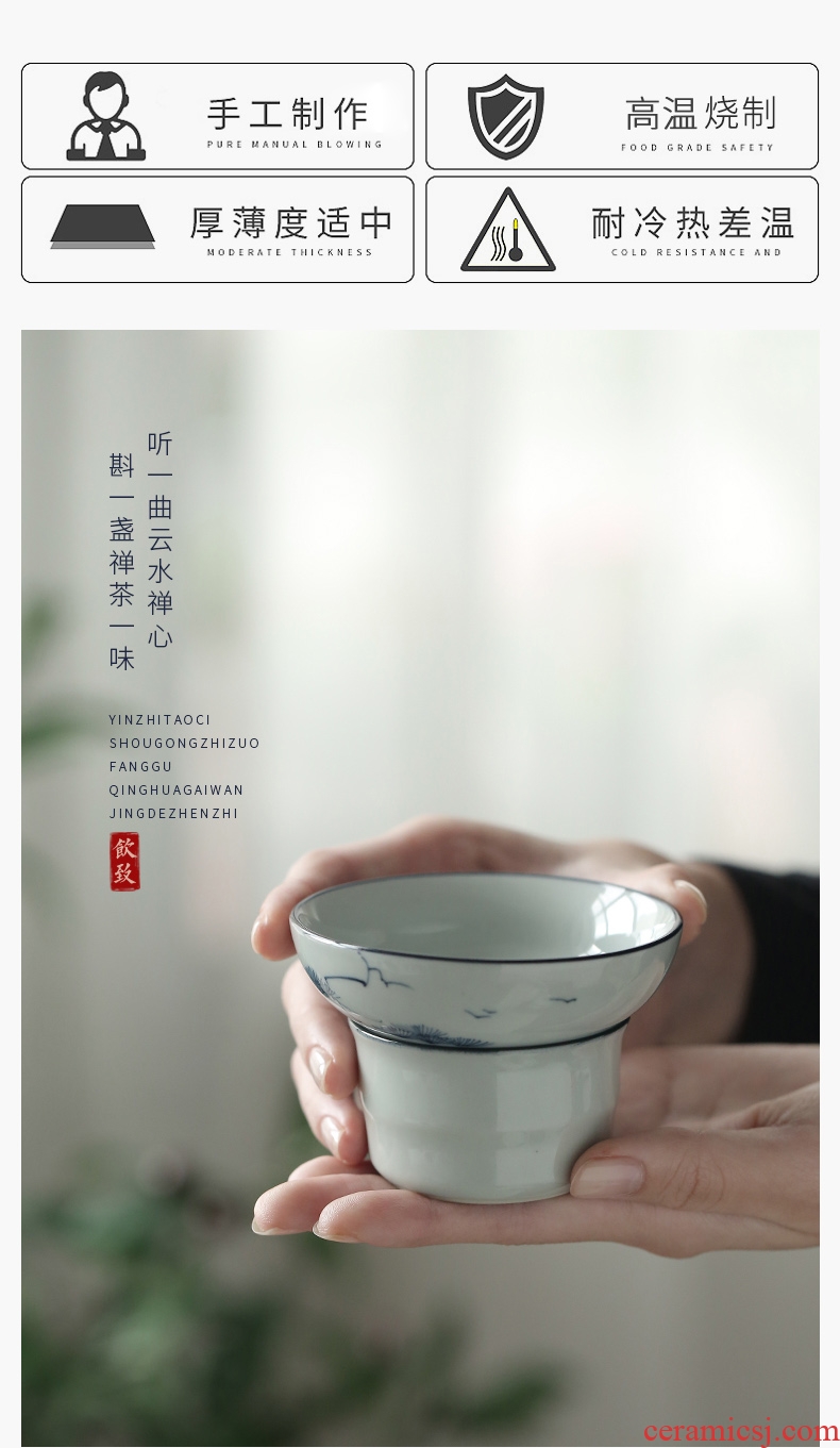 Blue and white tea ultimately responds to hand - made filter) ceramic filters filter cup tea every kungfu tea accessories