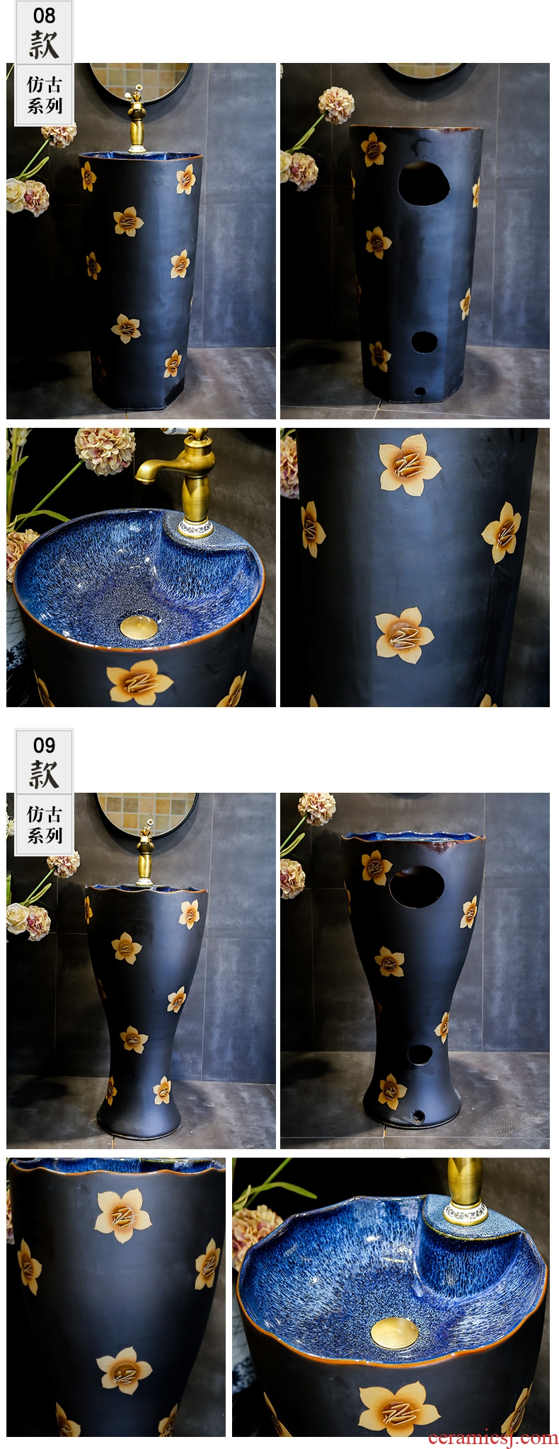 Retro ceramic column basin integrated basin ground pillar lavabo archaize is suing villa pillar type lavatory