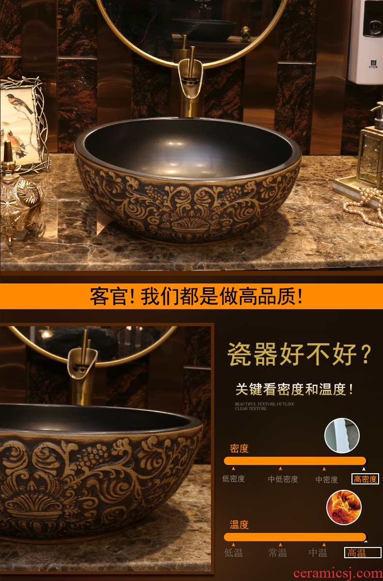Stage basin of restoring ancient ways round on the sink basin carved for wash basin of household ceramic art basin basin