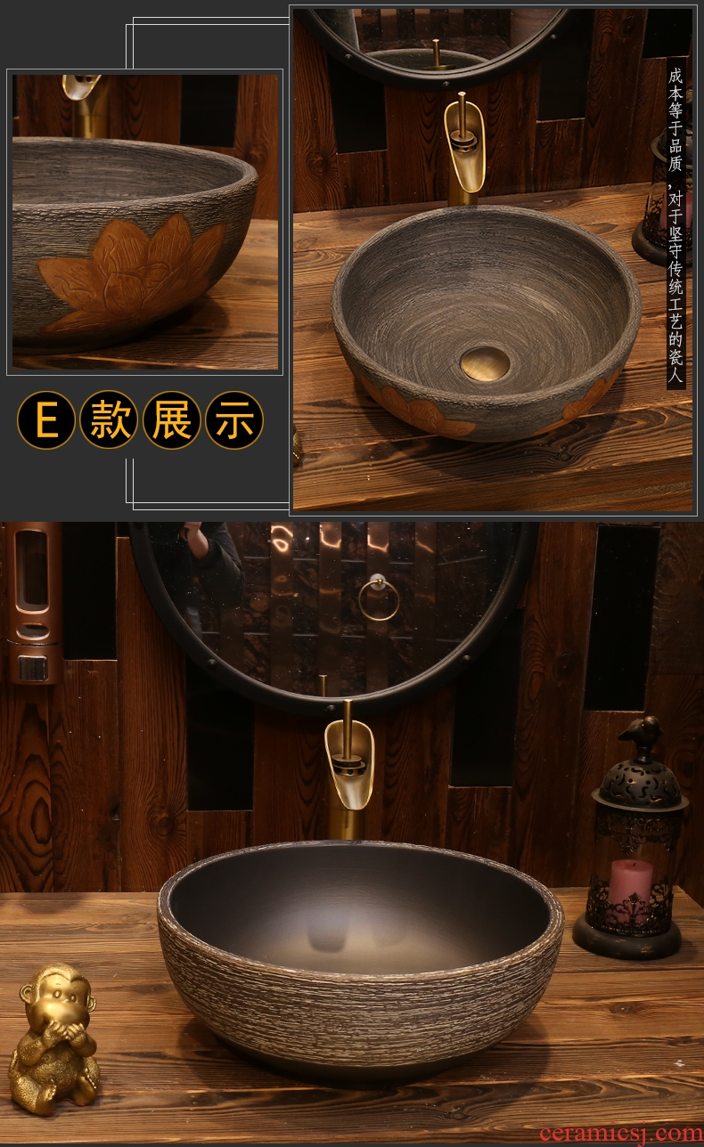 On the high quality ceramic lavatory basin sink round of new Chinese style of archaize ceramic art basin water basin
