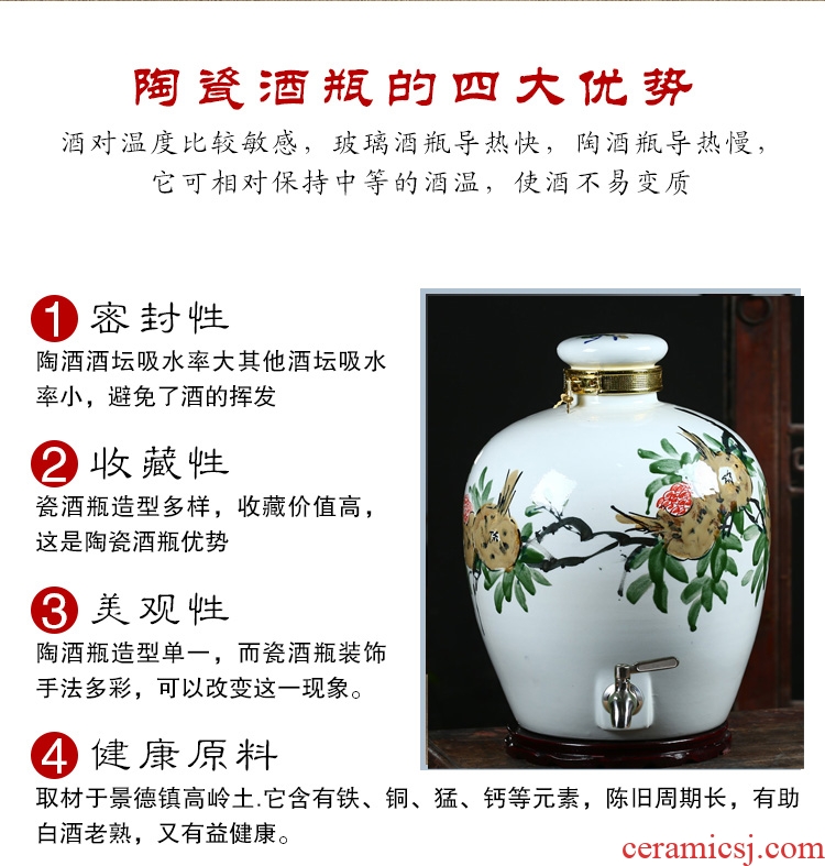 Hand - made ceramic jar of jingdezhen ceramic bottle 10 jins 30 jin wine VAT mercifully jars with leading 50 pounds