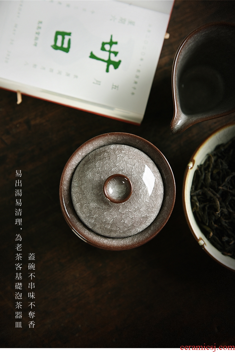 The elder brother of The longquan celadon up with cracked ice tea gift box set ceramic tureen tea, Chinese style is contracted kung fu tea set