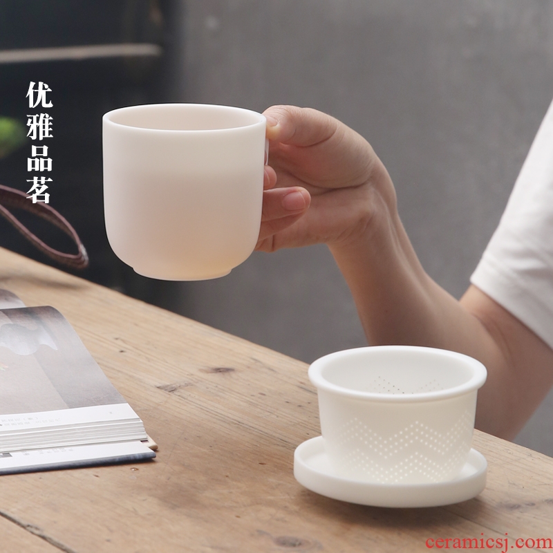 The Product Chinese dehua suet white jade porcelain remit concentric glass three - piece with the cover filtration separation ceramic tea cup