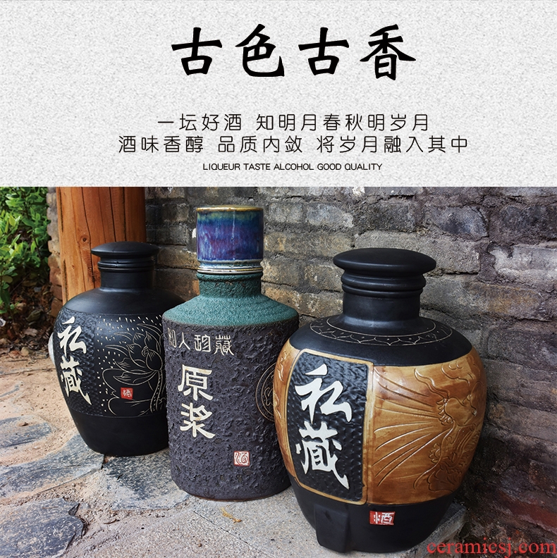 Jingdezhen ceramic jars it mercifully 10 jins 20 jins 50 kg liquor bottle archaize seal wine jar