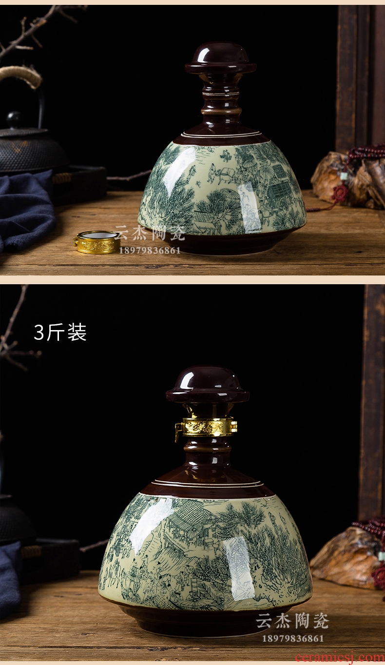 Bottle of jingdezhen ceramic 1 catty 3 jins archaize empty Bottle decoration creative furnishing articles 5 jins of liquor household small jars