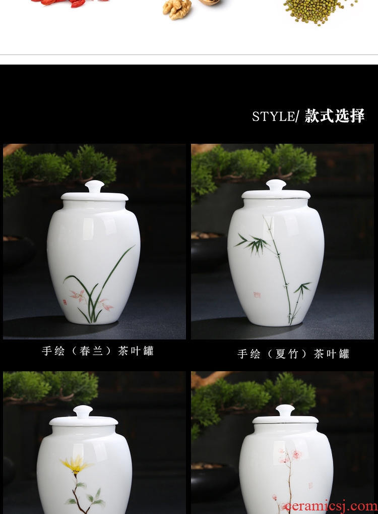 The Product is porcelain sink by patterns white porcelain tea pot seal storage tank pu 'er tea ceramic tea pot home