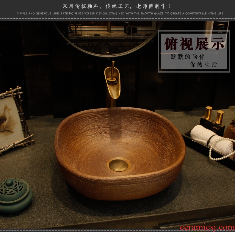 New Chinese style on the ceramic art of the pool that wash a face basin basin lavatory basin square toilet lavabo restoring ancient ways