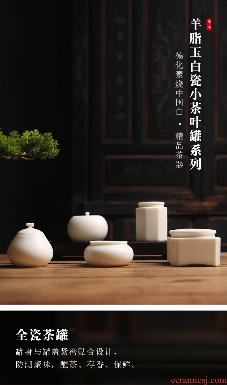 The Product porcelain sink caddy fixings white porcelain ceramic seal tank storage POTS store receives small household wake tea urn suet jade porcelain