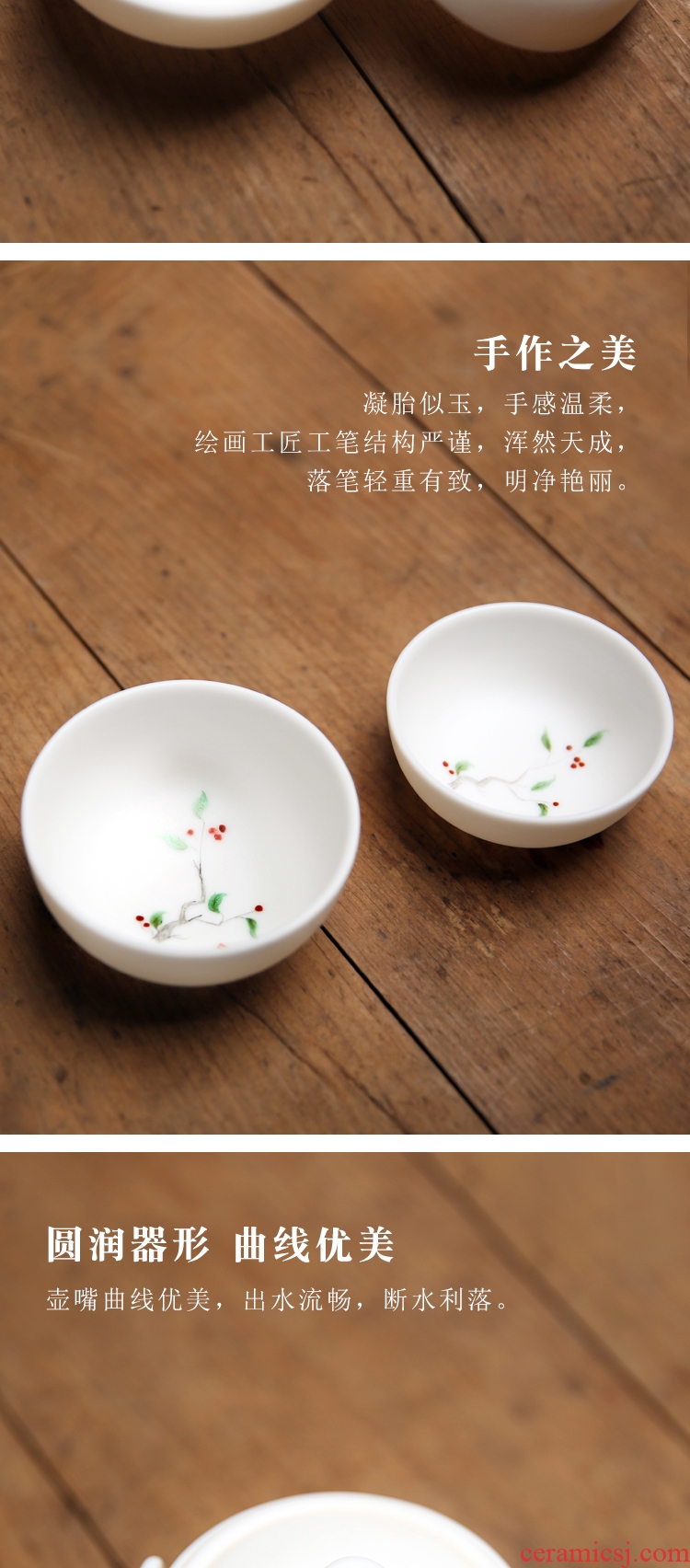 Dehua porcelain remit suet jade hand draw landscape crack cupped a pot of two cup of portable travel tea set ceramic tea cup