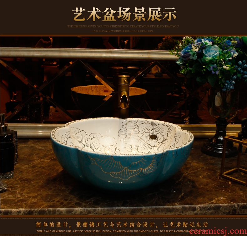 The stage basin American round art basin of new Chinese style restoring ancient ways ceramic face basin bathroom sinks The pool that wash a face to wash your hands