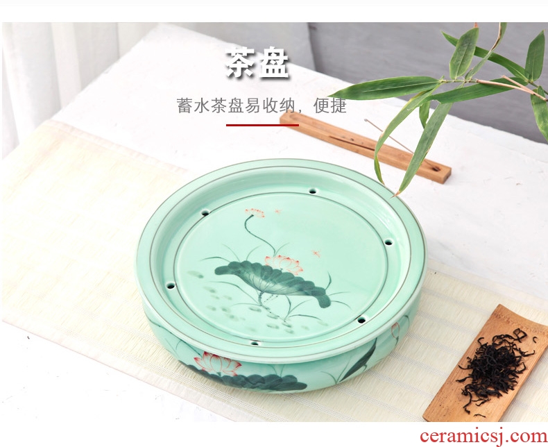 Longquan celadon tea set ceramic round kunfu tea tea tray was round tray household water storage large ship tea big number