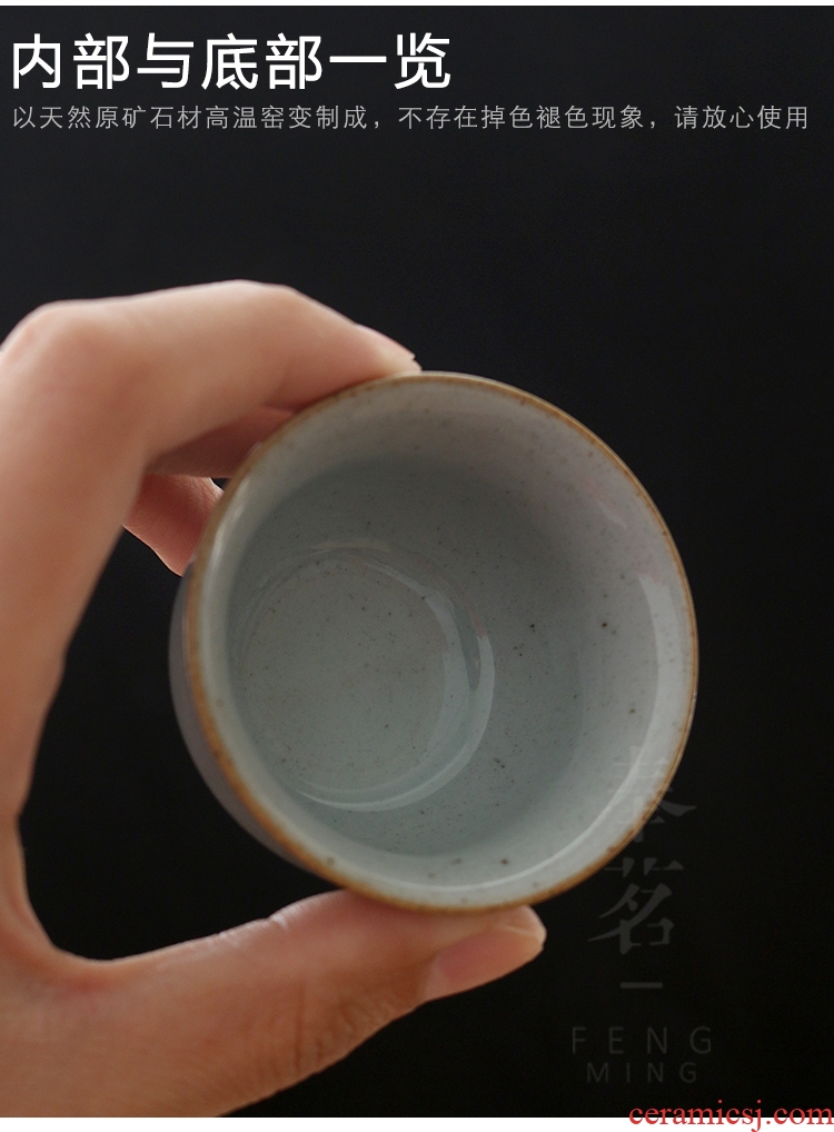 Serve tea kungfu tea cups ceramic sample tea cup home vintage Japanese zen tea cups small cups tea tea taking