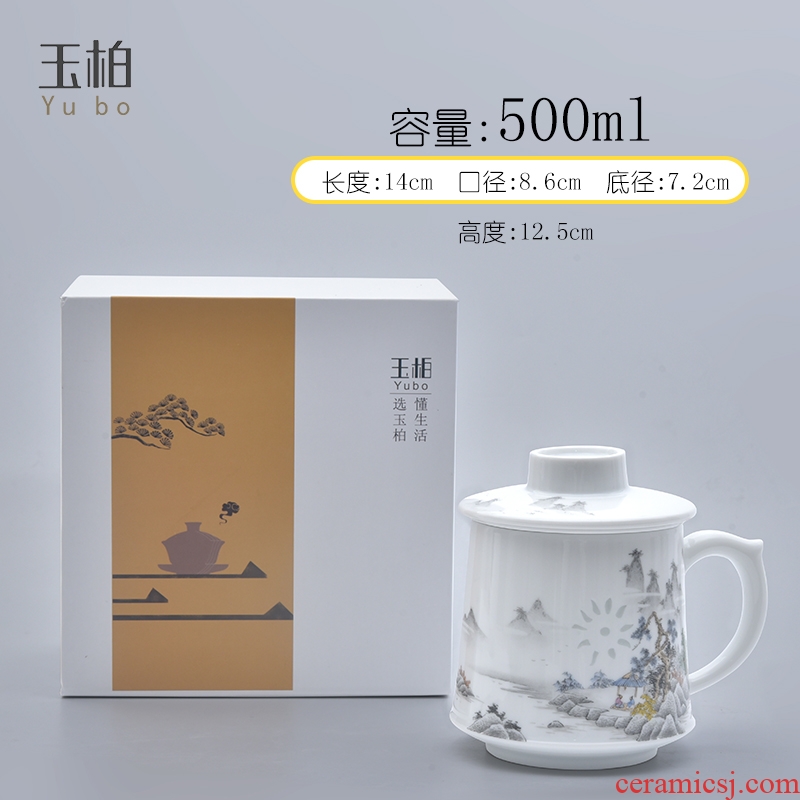 Jingdezhen jade white porcelain teacup hand - made teacup with cover parker filter cup master cup office ink landscape enamel cup