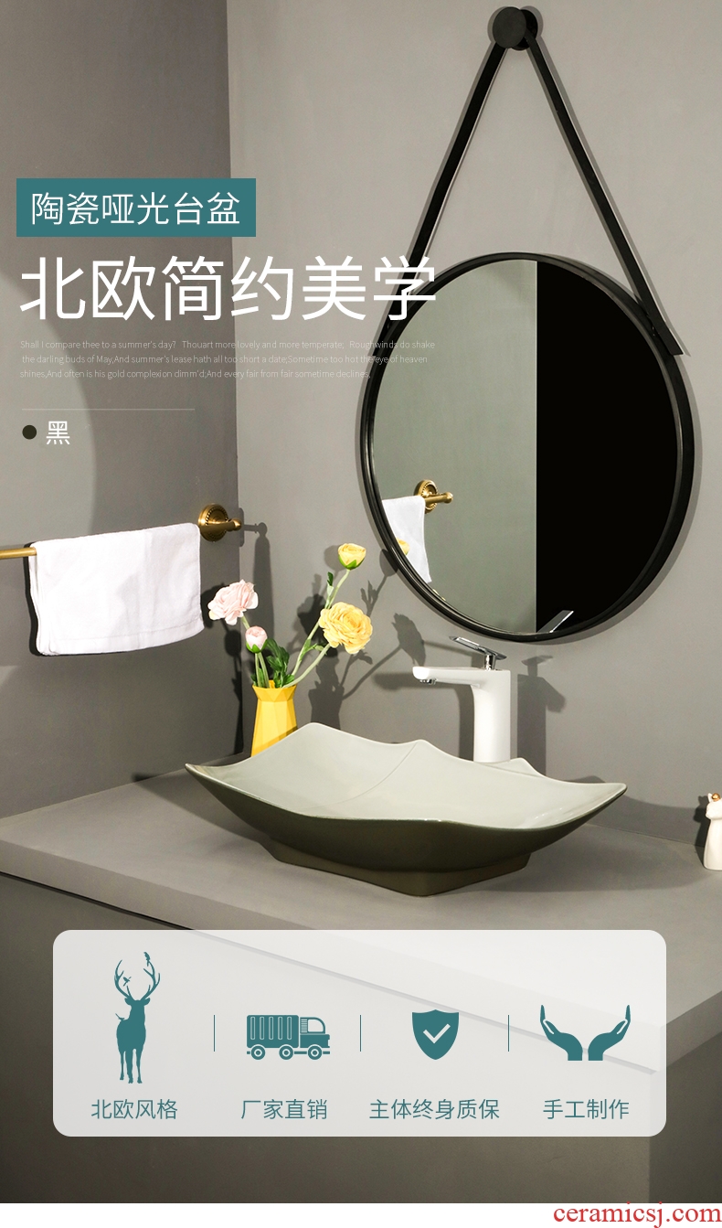 Alien stage basin hotel toilet lavabo ceramics lavatory household art basin of the basin that wash a face matte enrolled black list