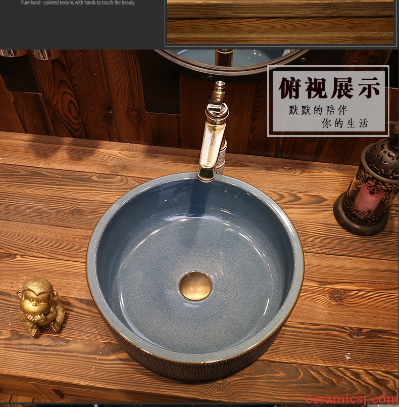 Creative restoring ancient ways round the stage basin sink European art basin of Chinese style ceramic basin of the basin that wash a face