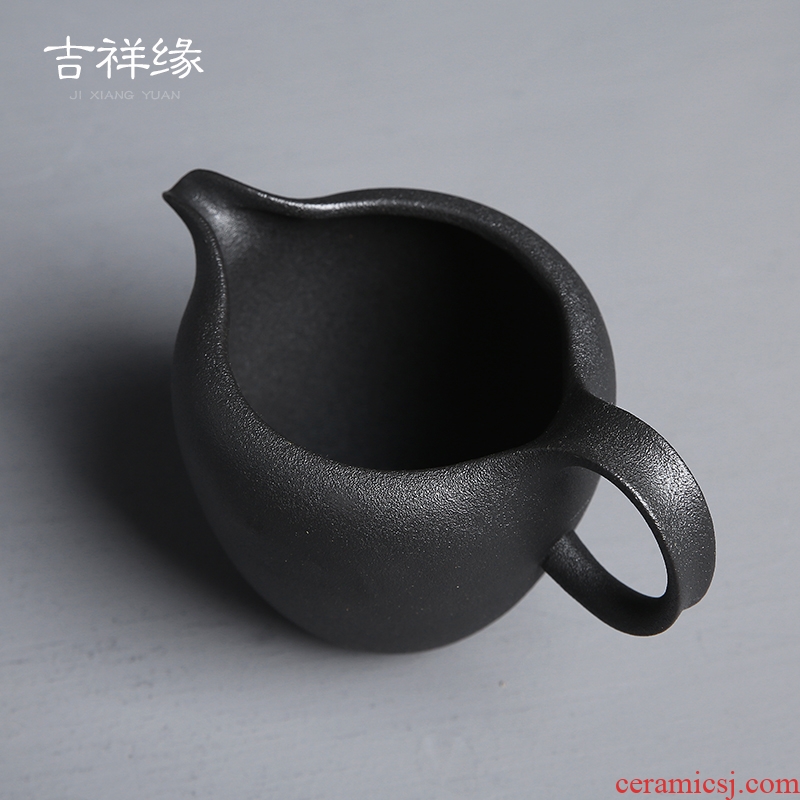 Auspicious edge black pottery ceramic fair keller cup coarse pottery points tea contracted sea Japanese kung fu tea and a cup of tea