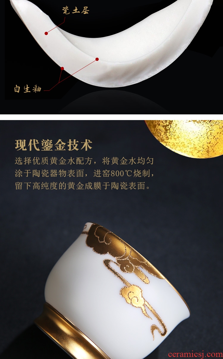 The Product porcelain sink/Lin yu - shan white porcelain ceramic cups and gold clouds, dehua single master cup tea cups of tea