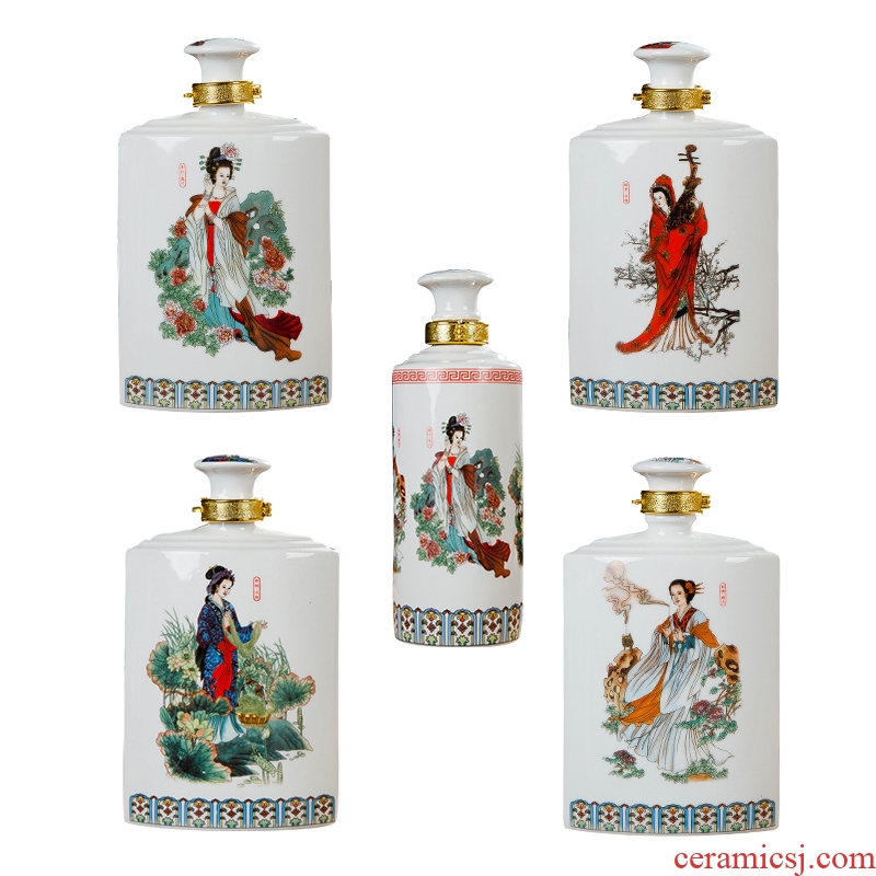 Jingdezhen ceramic bottle of 350 ml group box of the four most beautiful women 5 bottles of wine bottle wine bottle is empty jars 1 collection bottle