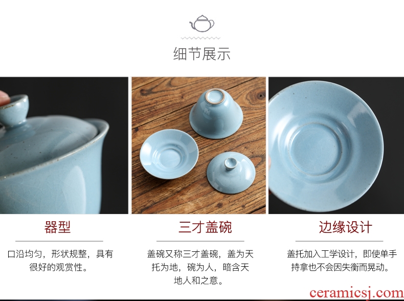 Taiwan rice straw'm kung fu tea set suit household on the teapot teacup ice crack contracted tea tureen ceramics