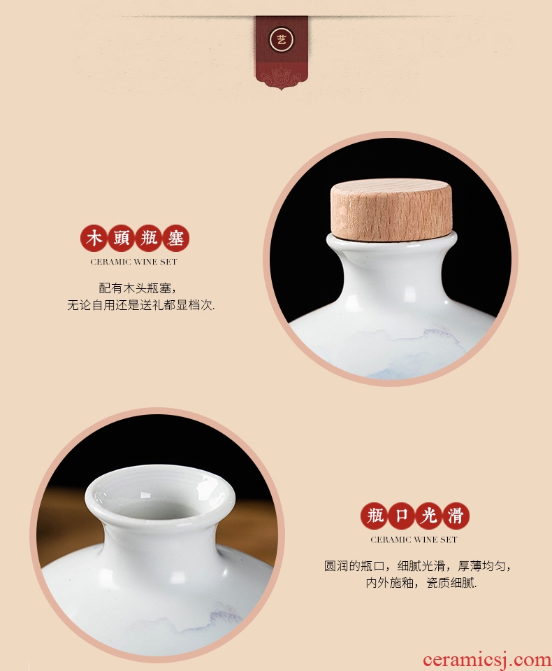 One jin of decorative ceramic bottle bottle is empty place custom 1 catty jingdezhen hip flask wine bottles