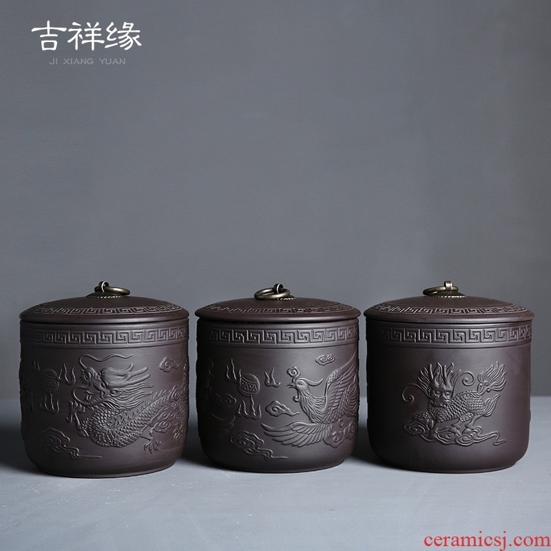 Auspicious edge tea pot of purple sand tea set tea box ceramic household seal tea pot large restoring ancient ways