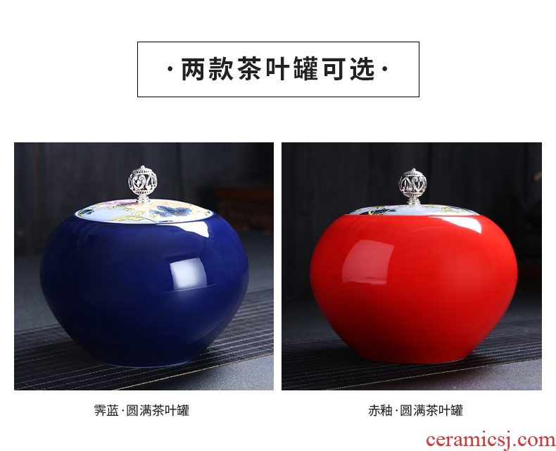Auspicious margin of Chinese wind caddy fixings ceramic large 2 jins the packed seal storage tank household receives the pu - erh tea who was orange