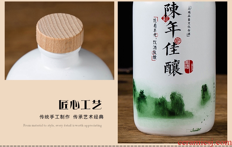 Jingdezhen ceramic bottle 1 catty vintages seal pot liquor small it empty jar wine cellar