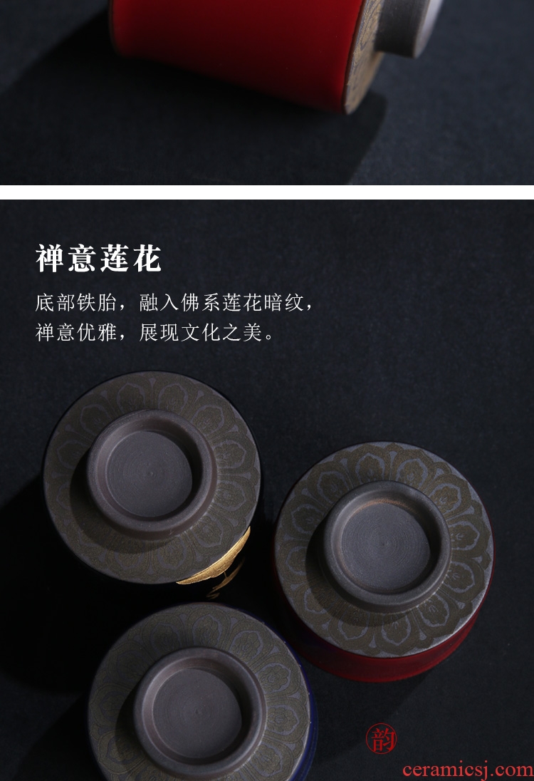 The Product porcelain sink/Lin yu - shan cup sample tea cup gold master fu lu shou master single glass ceramic trace iron tea set